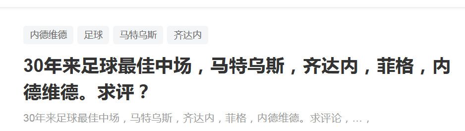 在一片安好的森林里，在人类的行迹之下，遮蔽着一个朝气勃勃、热烈不凡的虫豸世界。一只瓢虫遭受森林各色虫类追逐，又闯进红黑蚂蚁的战争现场，切身见证一场虫豸界的“特洛伊攻城”。影片想象力天马行空，不竭抛出新的虫豸物种及各色设计感丰硕的道具，在银幕上走马不雅花，拙笨的蜘蛛、卖萌的瓢虫、精明的蚂蚁，轮流登场，教人琳琅满目。整部影片没有对白，以3D情势显现出虫豸王国的微不雅世界，动画与实景拍摄连系，缔造与好莱坞动画趣味年夜有分歧的法度动画年夜片。